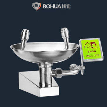 bon rua mat khan cap gan tuong bohua 0203-1012T